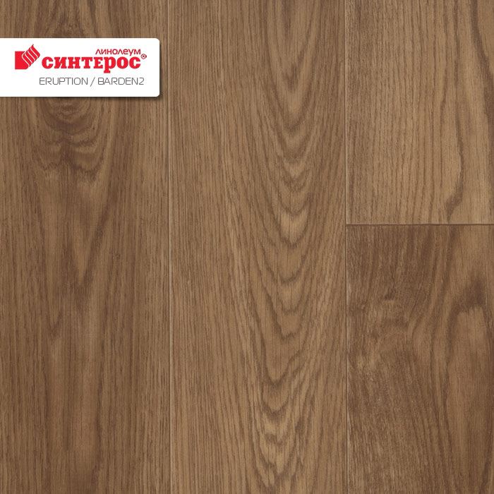Линолеум бытовой "Синтерос" Eruption Baden 2 (2м) — купить в Котласе