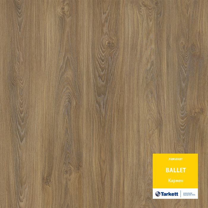 Ламинат "Tarkett" Ballet Кармен (1292*194*8 мм) — купить в Котласе