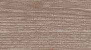 Плинтус "Идеал" пластиковый Элит Дуб Кофейный (2500*22*67 мм) — купить в Котласе