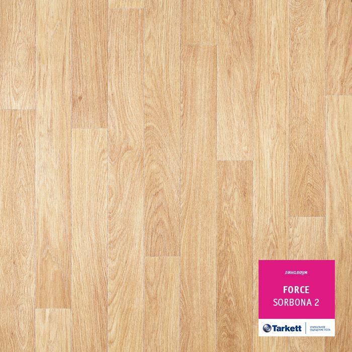 Линолеум полукоммерческий "Tarkett" Force Sorbona 2 (2,5м) — купить в Котласе