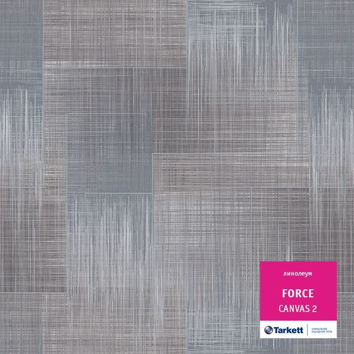 Линолеум полукоммерческий "Tarkett" Force Canvas 2 (3,5м) — купить в Котласе