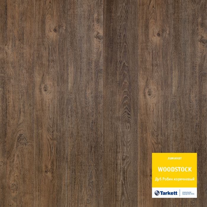 Ламинат "Tarkett" Woodstock Family Дуб робин коричневый (1292*194*8 мм) — купить в Котласе