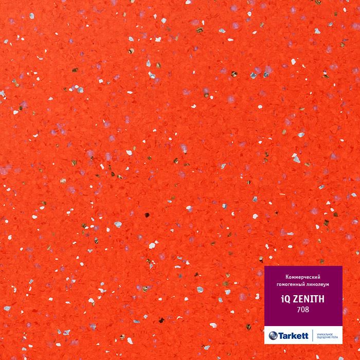 Линолеум коммерческий "Tarkett" iQ Zenith CZENI-708 (2м) — купить в Котласе