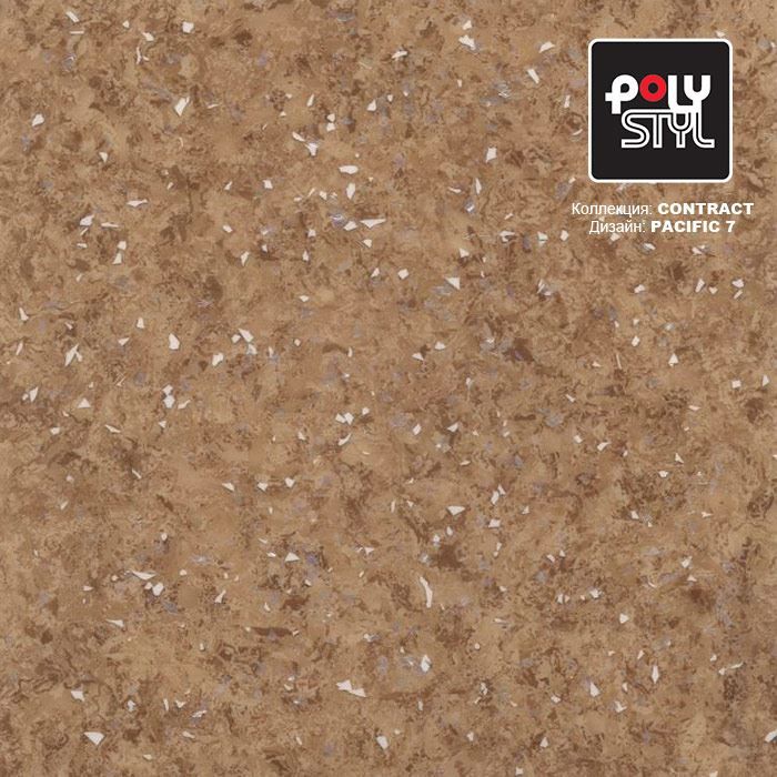 Линолеум коммерческий "Polystyl" Контракт Пасифик 7 (3м) — купить в Котласе