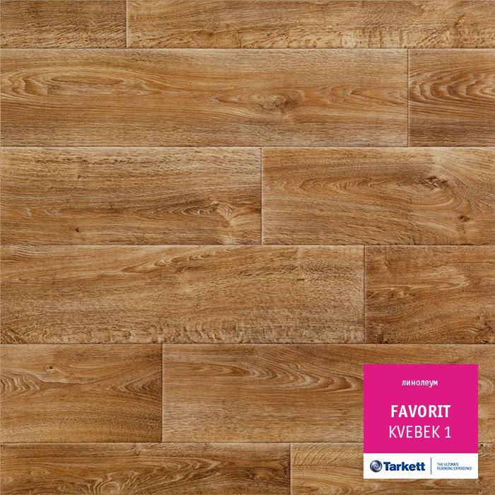 Линолеум бытовой "Tarkett" Фаворит Kvebek 1 (3м) — купить в Котласе