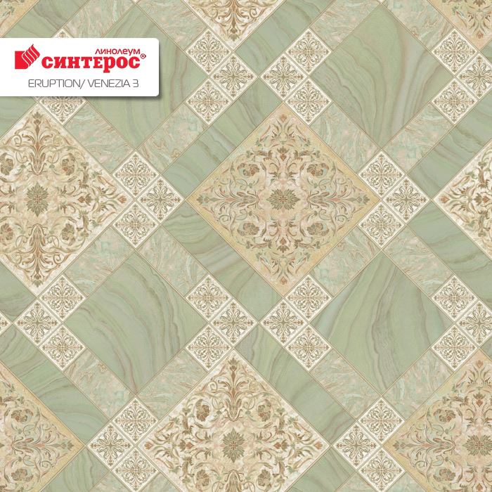 Линолеум бытовой "Синтерос" Eruption Venezia 3 (3м) — купить в Котласе