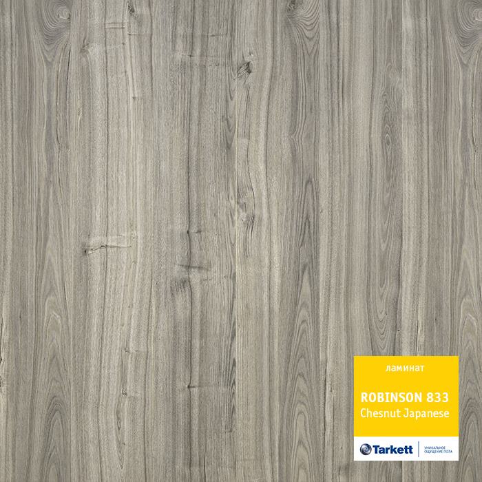 Ламинат "Tarkett" Robinson Каштан Японский (1292*194*8 мм) — купить в Котласе