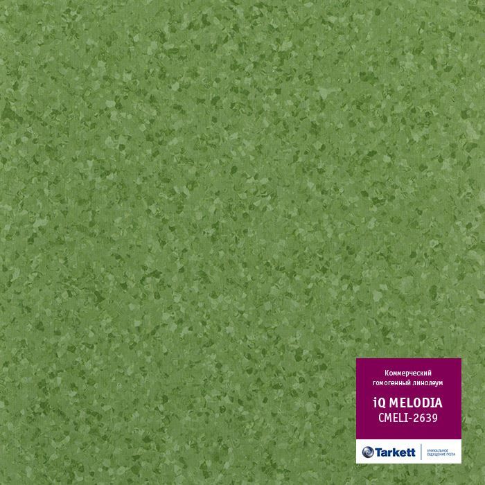 Линолеум коммерческий "Tarkett" iQ Melodia CMELI-2639 (2м) — купить в Котласе