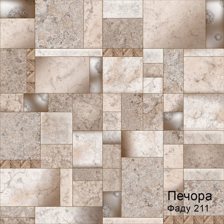 Линолеум бытовой "Комитекс" Печора Фаду 211 (3м) — купить в Котласе